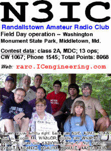 2009 QSL card