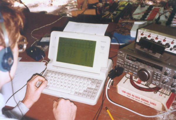 1992 Computer